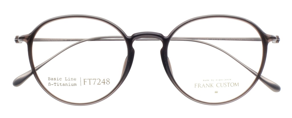 FT 7248 C8 49  TAUPE BRILLANT