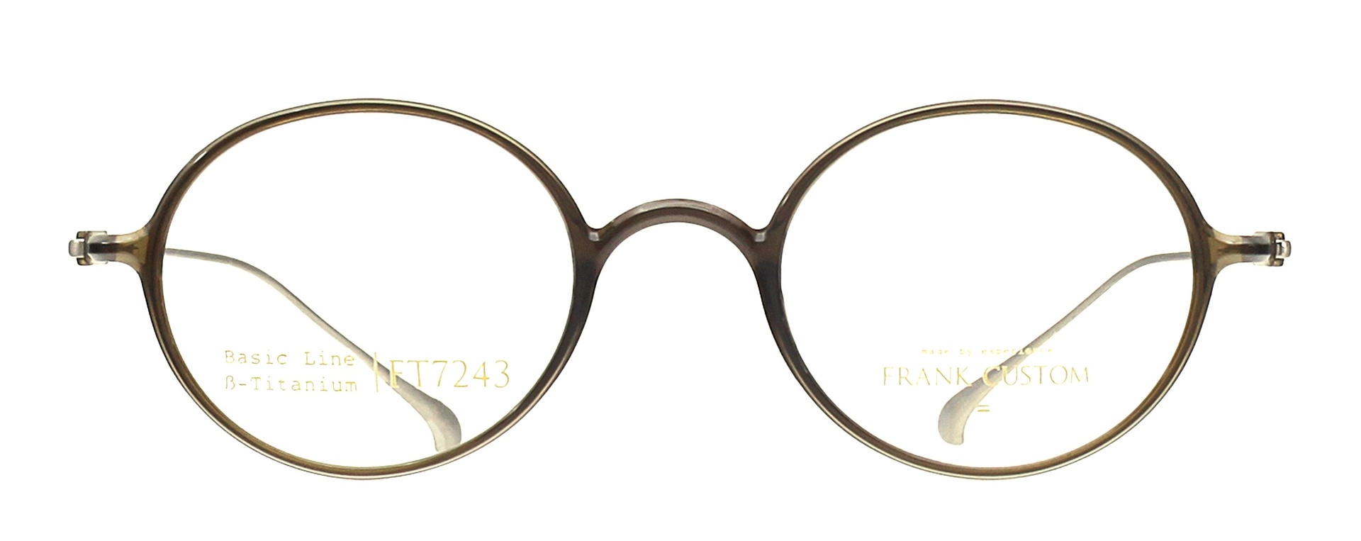 FT 7243E C09A 46X22 KAKI BRILLANT