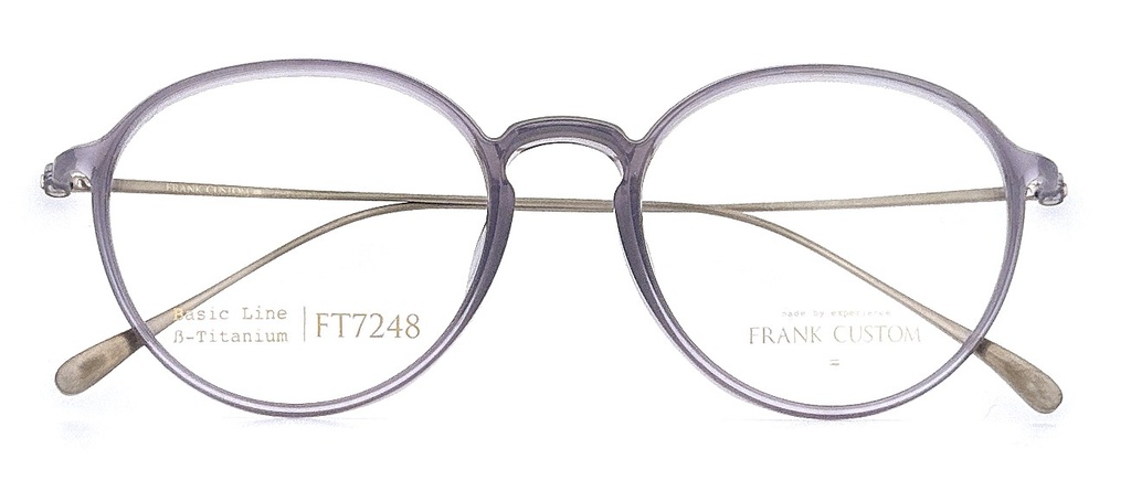 FT 7248 C 14 49 LAVANDE BRILLANT