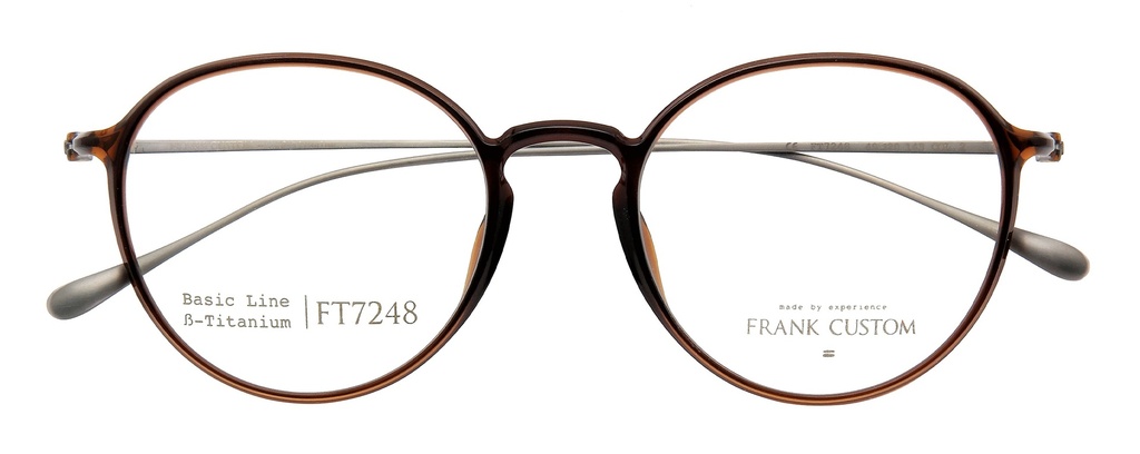 FT 7248 C 02 49  BRUN BRILLANT