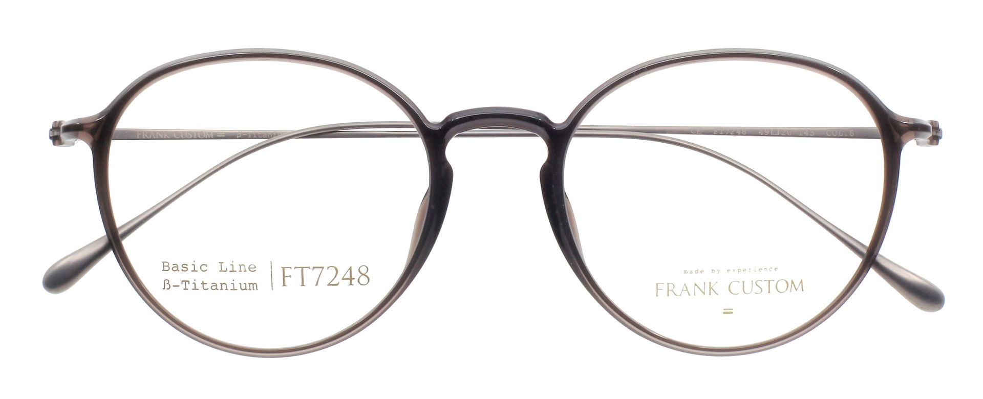 FT 7248 C 08 49  TAUPE BRILLANT