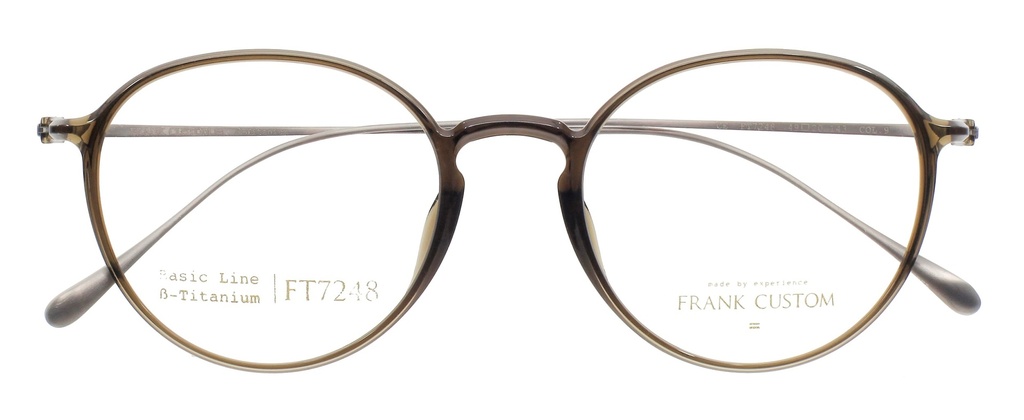 FT 7248 C 09 49  OLIVE BRILLANT