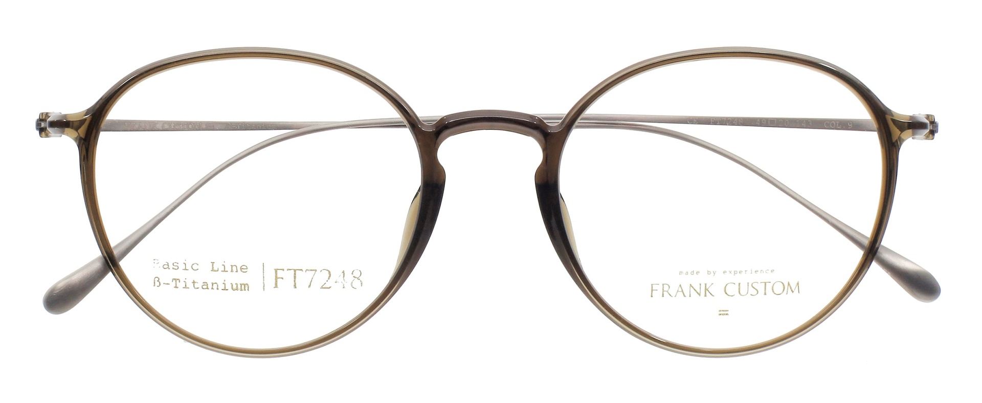 FT 7248 C 09 49  OLIVE BRILLANT