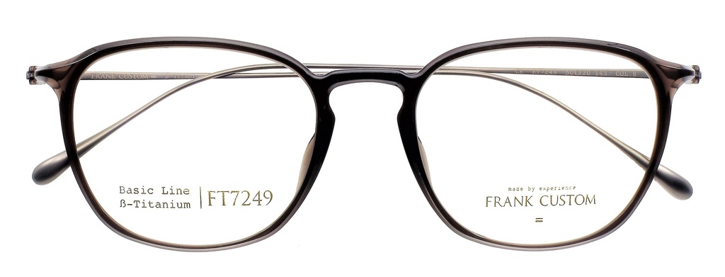 FT 7249  C 08 50 GRIS TAUPE  BRILLANT