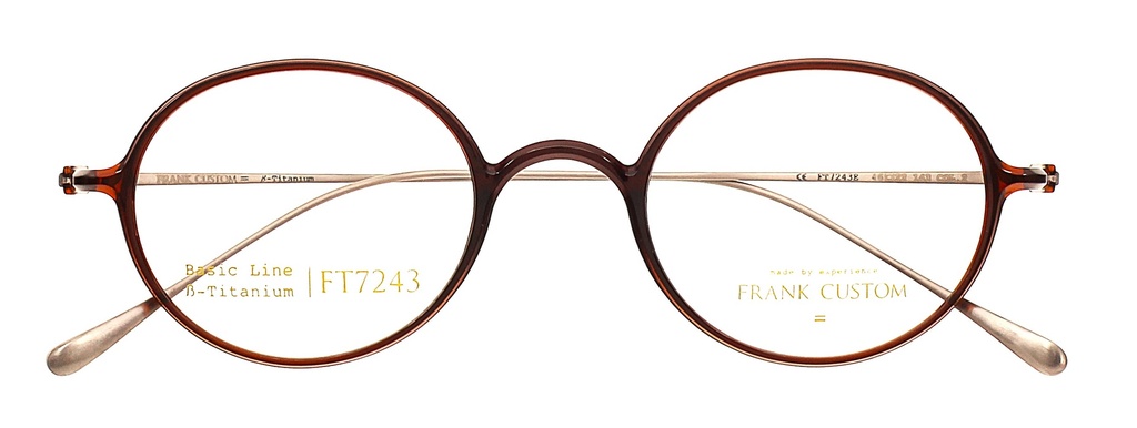 FT 7243 E C02 A 46X22 BRUN BRILLANT