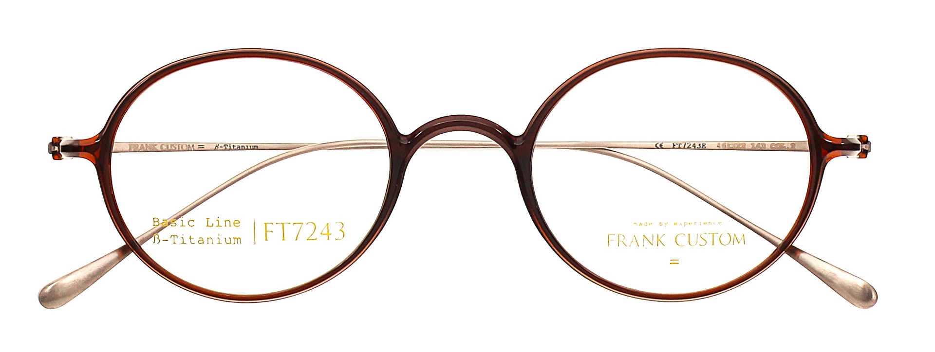 FT 7243E C02A 46X22 BRUN BRILLANT