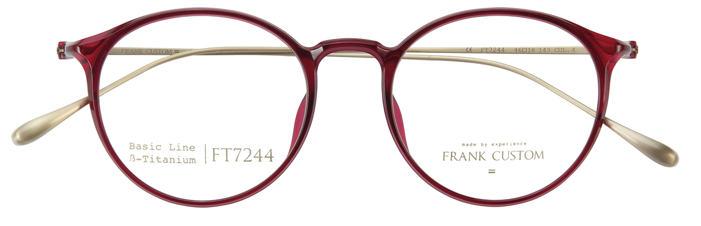 FT 7244 C 04   46 CERISE BRILLANT