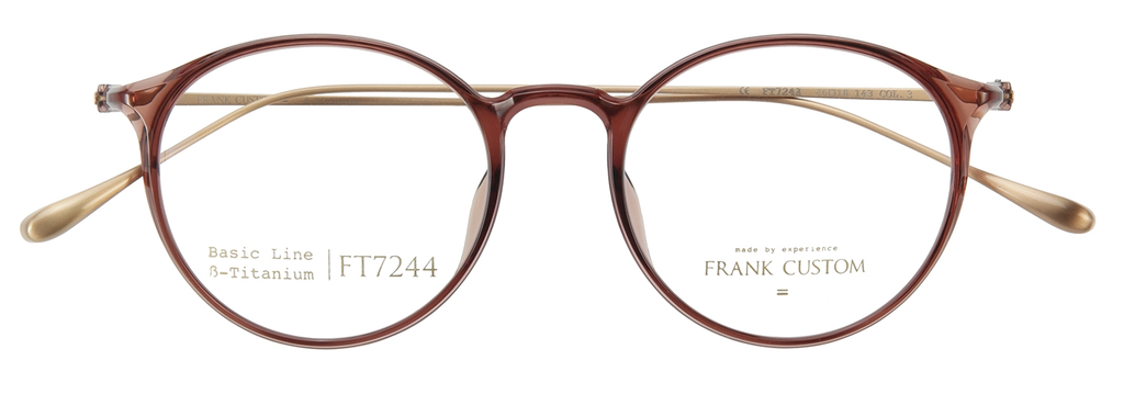 FT 7244 C 03 46 VIEUX ROSE BRILLANT