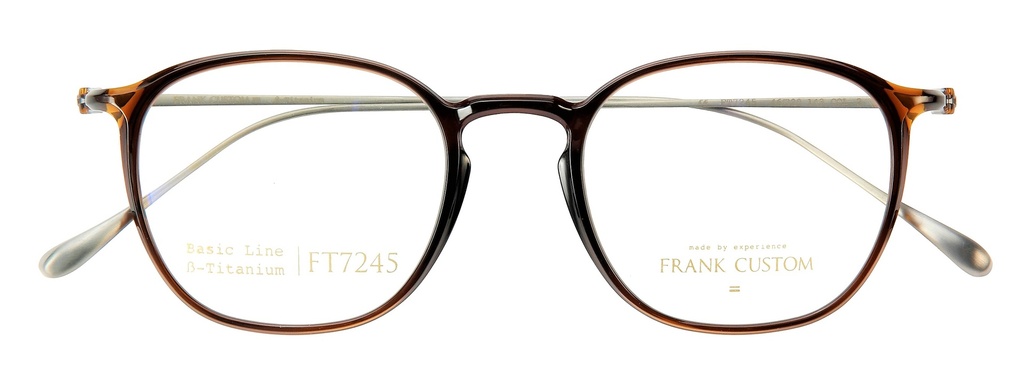 FT 7245 C02 46X20 BRUN BRILLANT