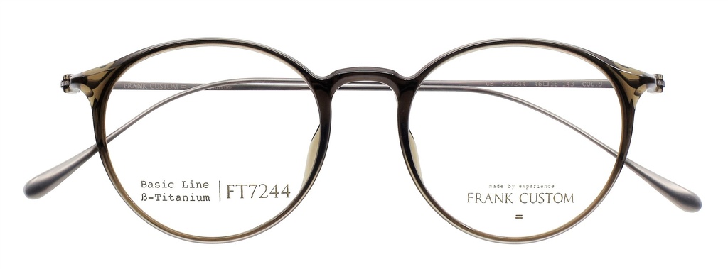 FT 7244 C9 46 KAKI BRILLANT