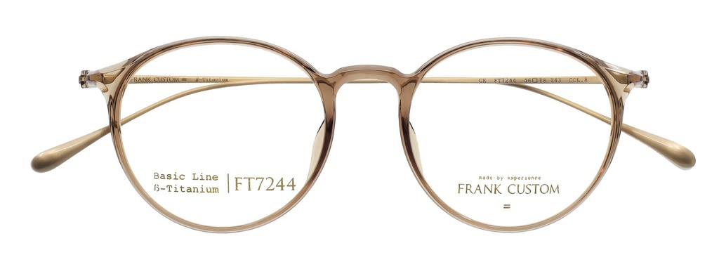 FT 7244 C 08 46 MIEL BRILLANT