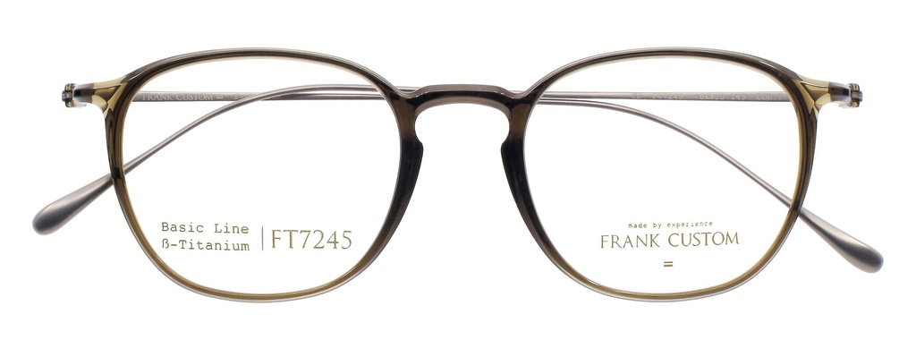 FT 7245 C 09 46 KAKI BRILLANT